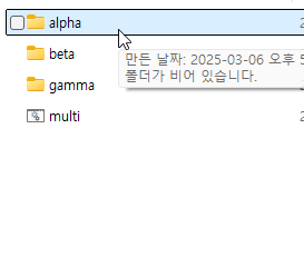 drag_and_drop.webp